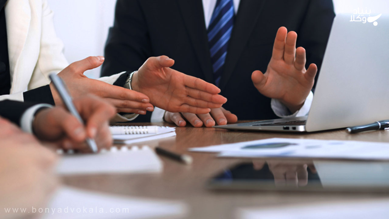 4 نکته درباره شرکت با مسئولیت محدود 2 شرکت با مسئولیت محدود