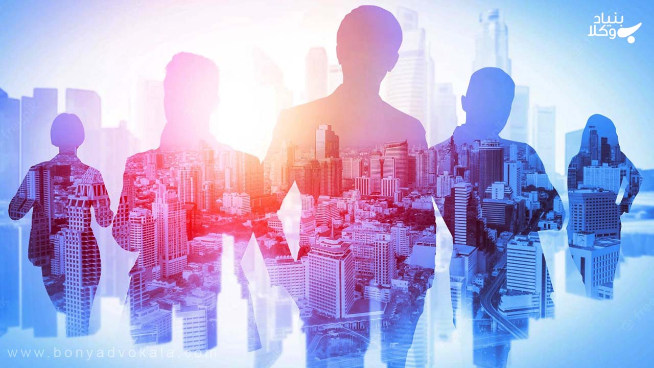 5 نکته شرکت سهامی 2 قوانین شرکت سهامی