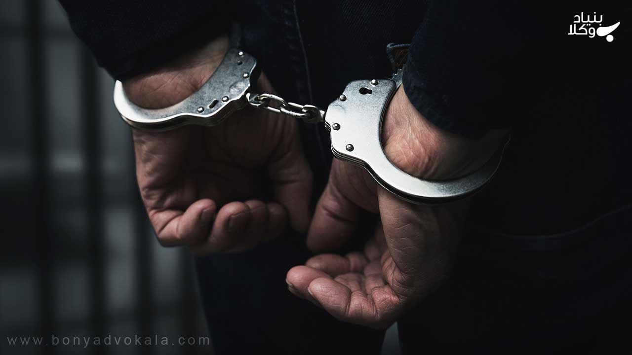 پیگیری حکم جلب توسط وکیل