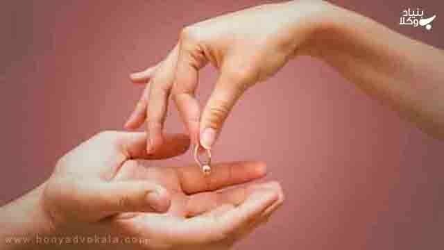 مهریه قبل و بعد از نزدیکی 1
