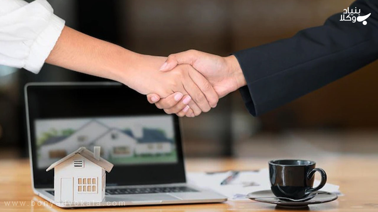 مبیع عین معین