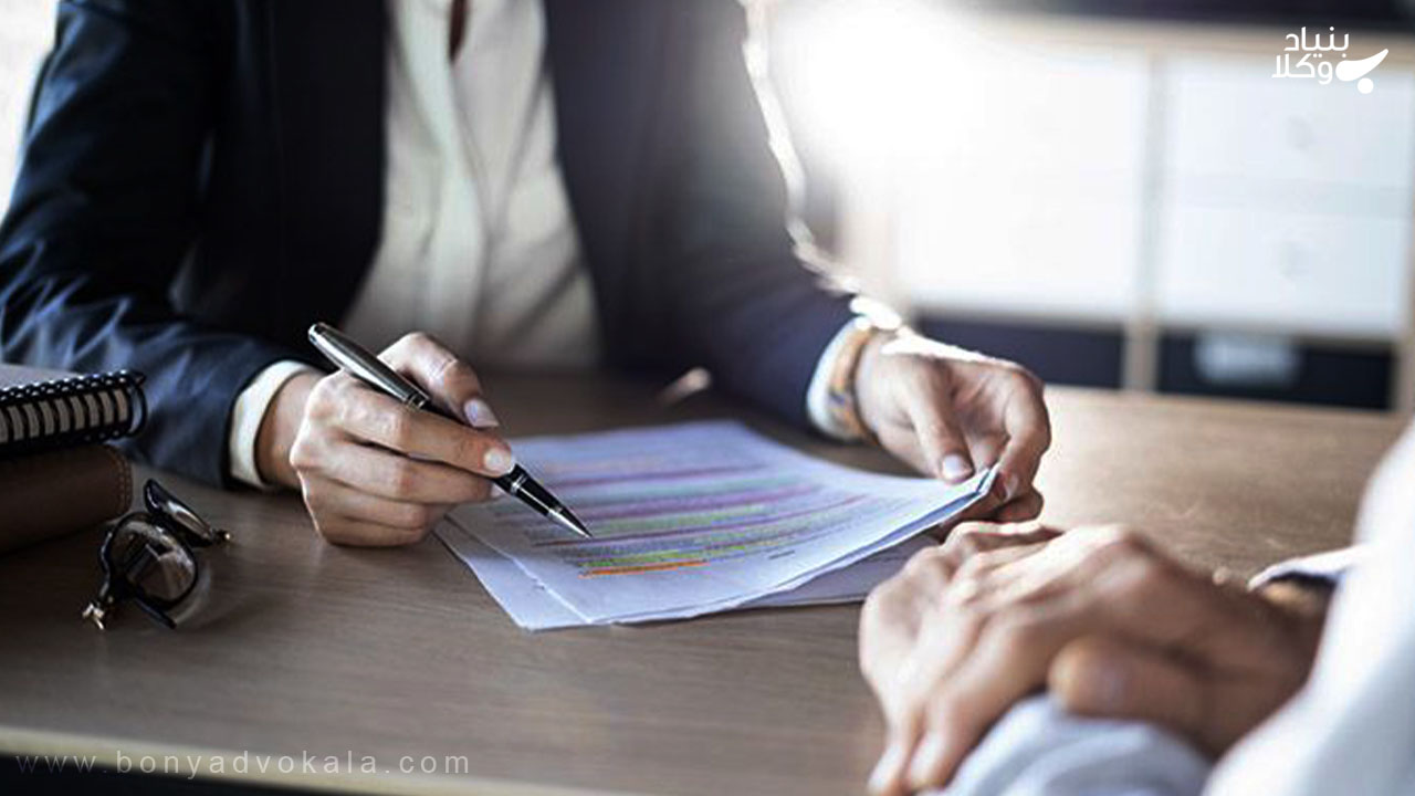 جلوگیری از ایراد عدم ترتب آثار قانونی