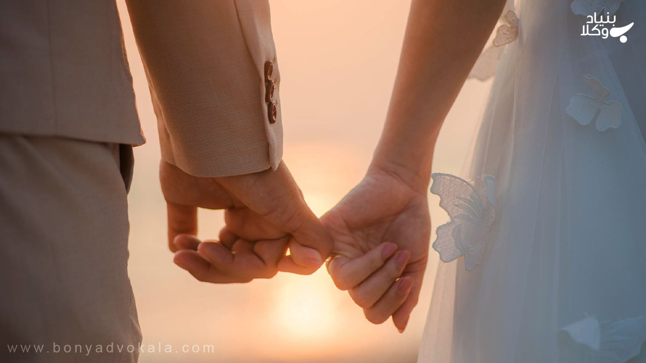 نزدیکی چه تاثیری بر مهریه دارد؟ | احکام مهریه قبل و بعد از نزدیکی 2 نزدیکی