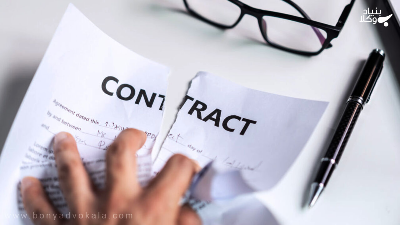 قاعده تلف مبیع قبل از تسلیم چیست؟ 2 تلف مبیع در قرارداد بیع