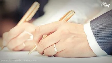 نزدیکی به شبهه قبل از عقد 13 kEW0ExJ22pKHqpcRmFAtnaj6tiiIXSFhNYI5hhnT