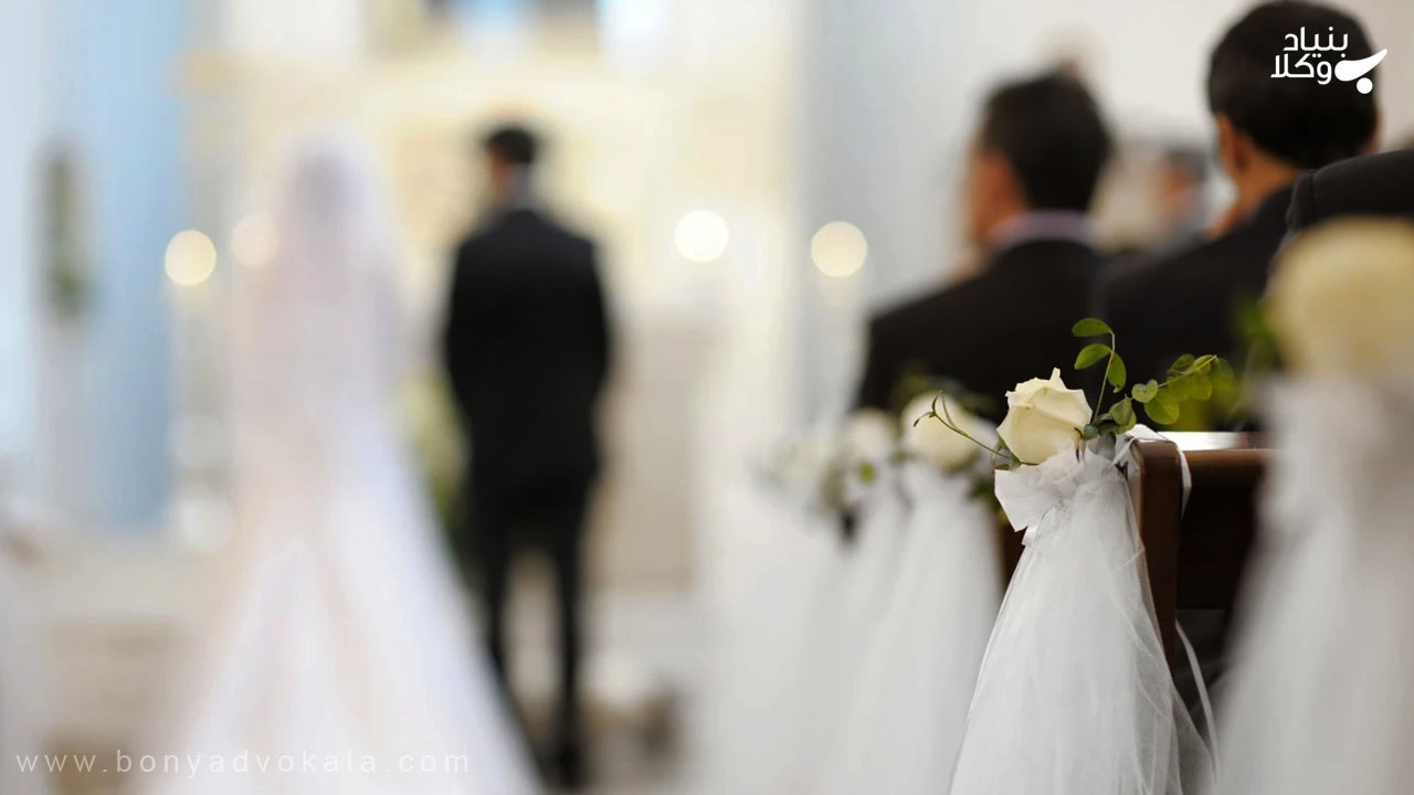 چه قرابت هایی موجب حرمت نکاح می شوند؟ 2 حرمت نکاح با قرابت