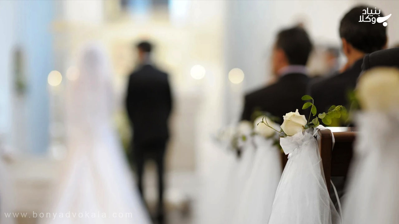 نزدیکی چه تاثیری بر مهریه دارد؟ | احکام مهریه قبل و بعد از نزدیکی 3 مهریه قبل از نزدیکی