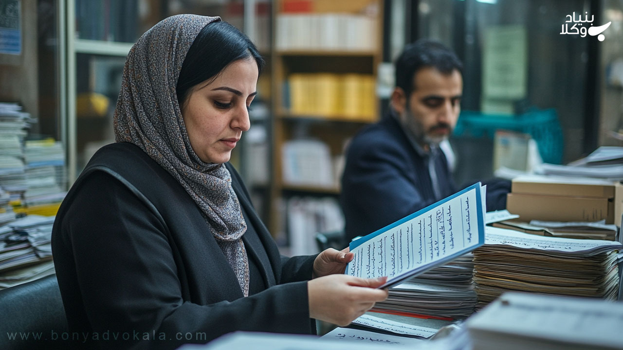 دفاتر تجاری چیست؟ راهنمای جامع 8 ضمانت اجرای تخلف از نگهداری یا ثبت دفاتر تجاری