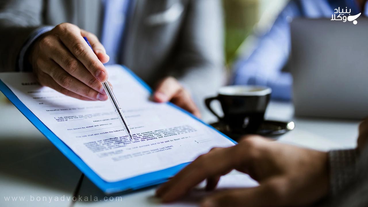 معاملات تجاری