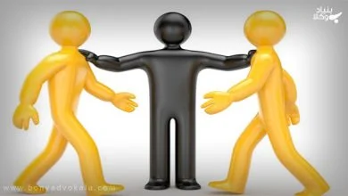 3 حکم رد داور | جهات رد داوری 18 giNJ4urhazj68QfcU3f9Olagj3mMZSjtr1qFB0k1