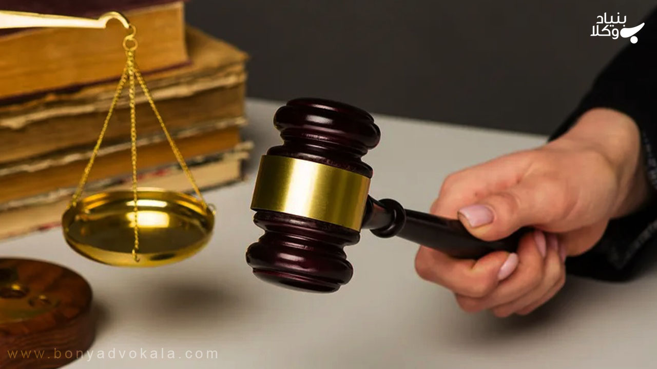 مدت داوری چقدر است؟ 2 تعیین مدت داوری