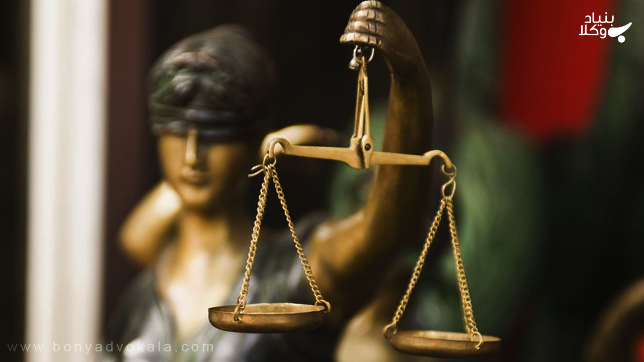 3 حکم رد داور | جهات رد داوری 2 داوری در حل اختلافات