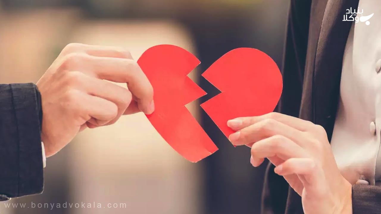 تدلیس و فریب در ازدواج