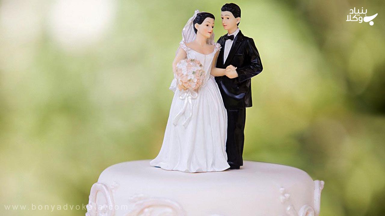 تنفیذ نکاح فضولی