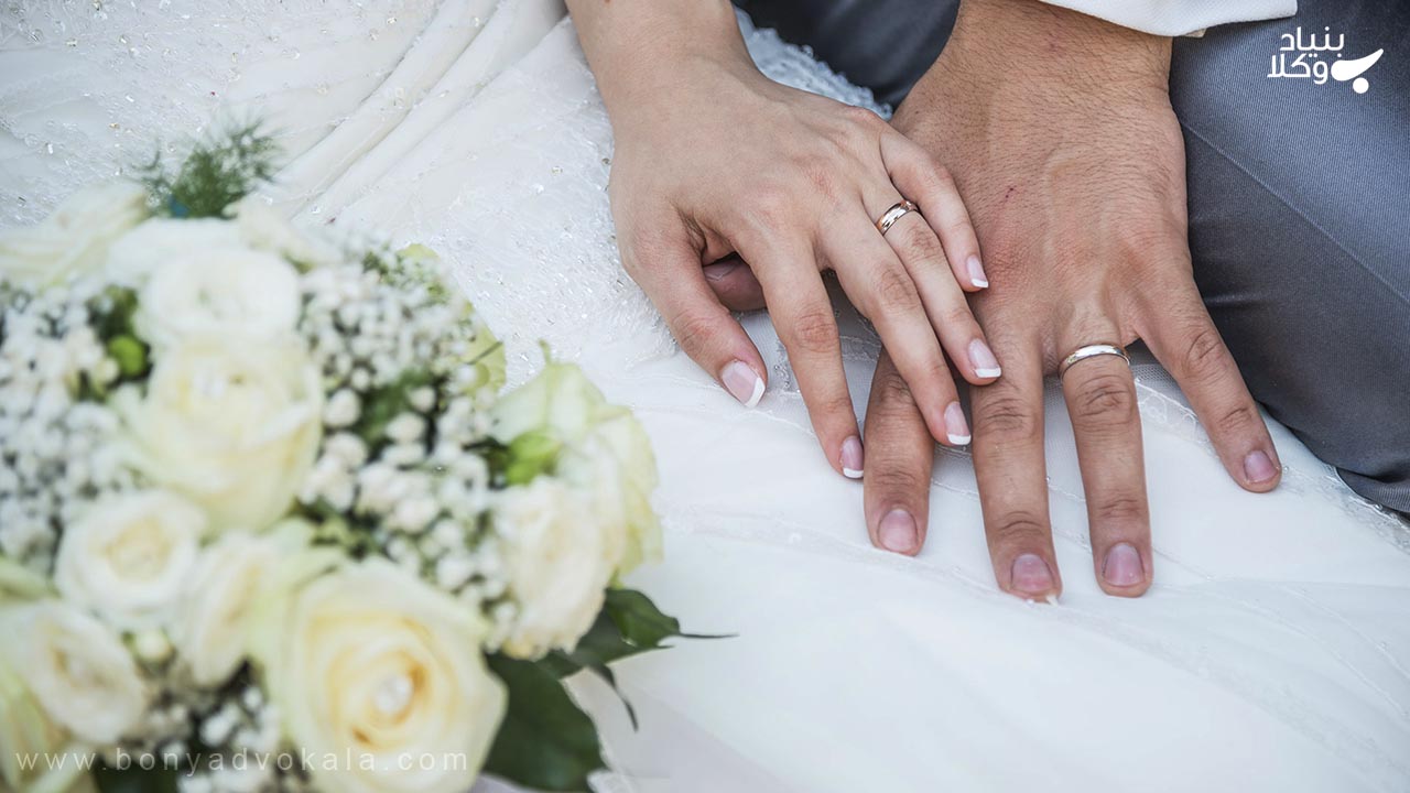 تدلیس قبل از نکاح