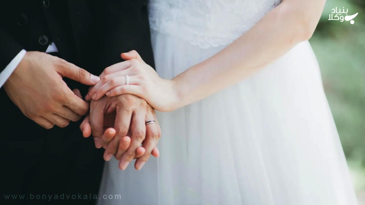 شرط در عقد نکاح