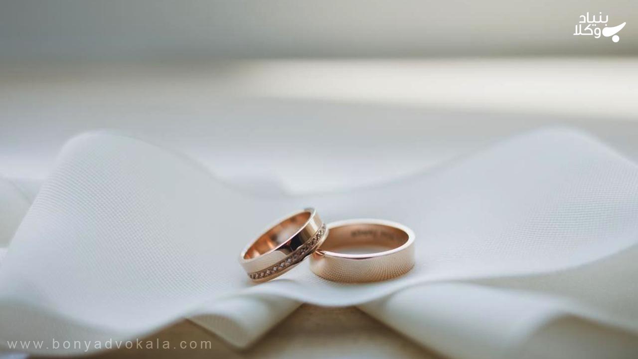 شرط زوجه در ازدواج