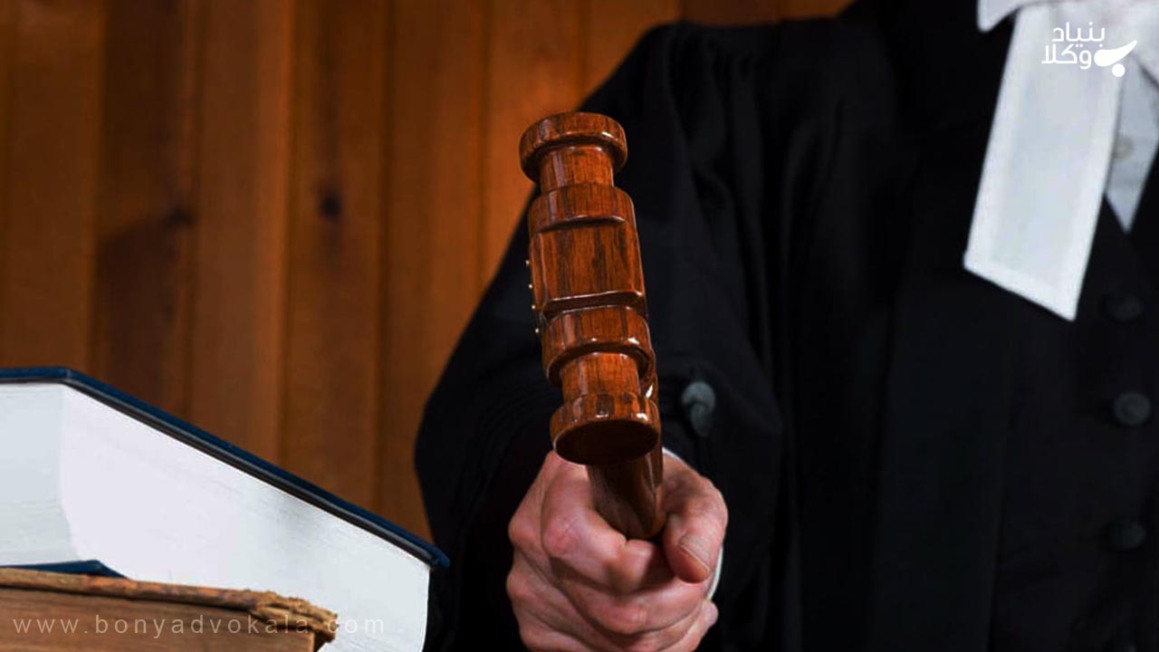 انواع دفاع در دادگاه 3 دفاع در داداگاه