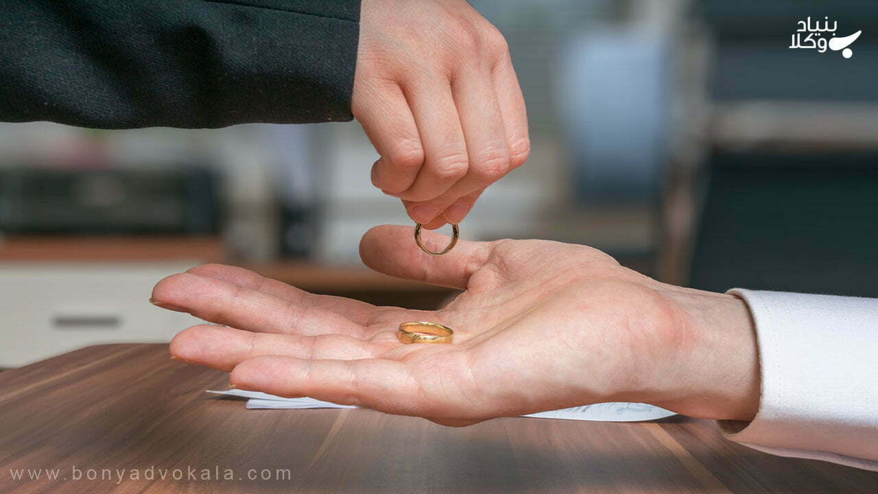 آثار طلاق توافقی