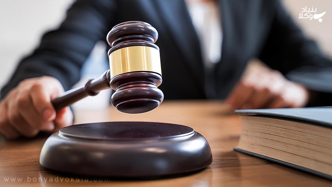 چگونه درخواست صدور اجرائیه دهیم؟ 3 درخواست صدور اجرائیه