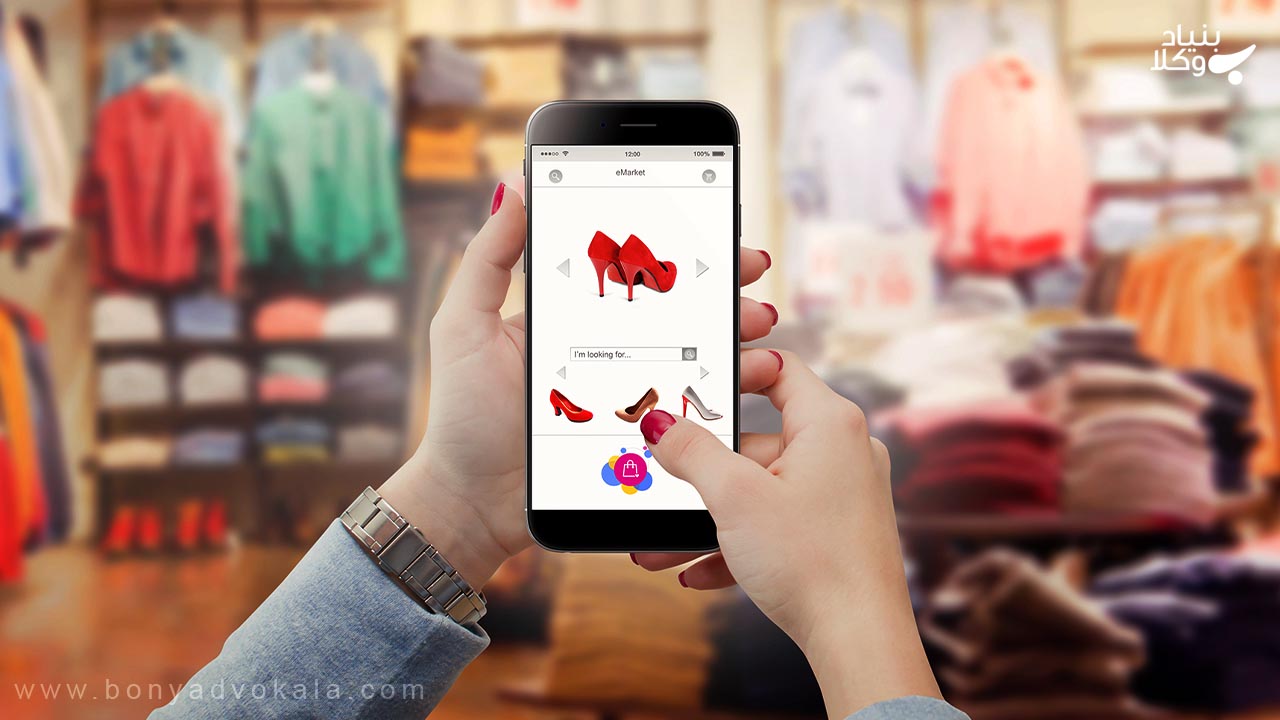 خرید اینستاگرام