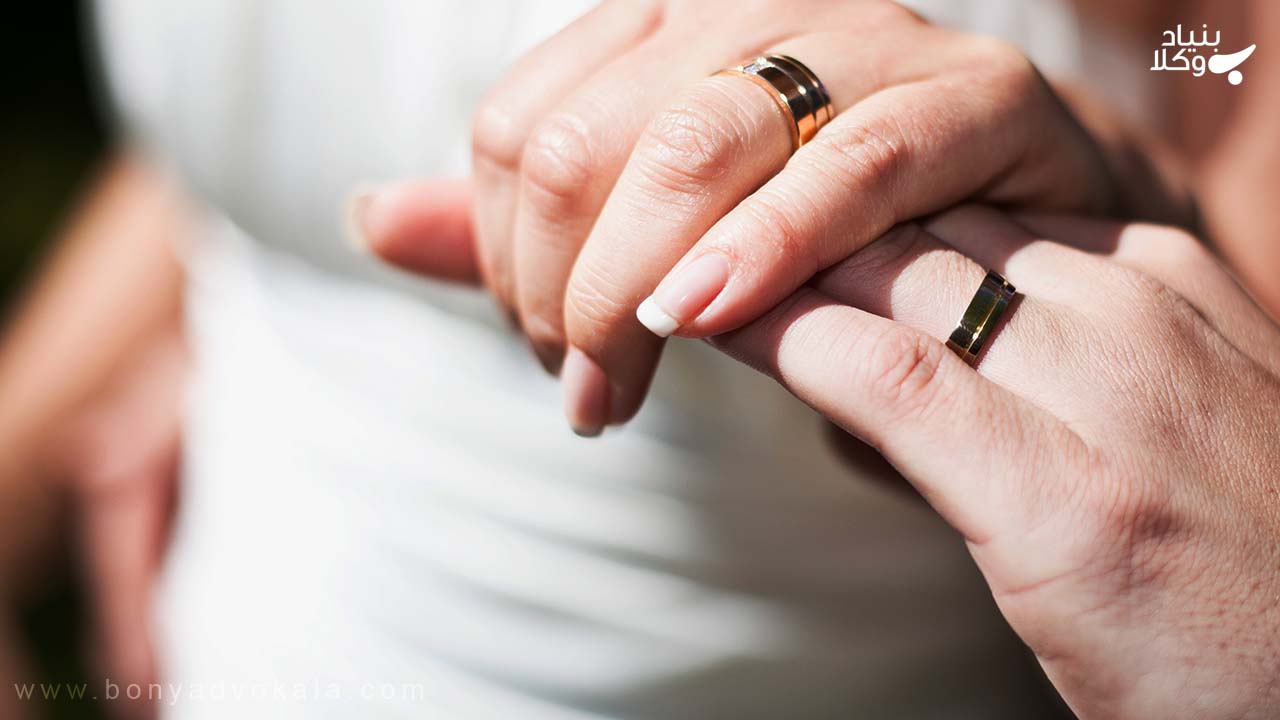 فلسفه ازدواج در زمان عده