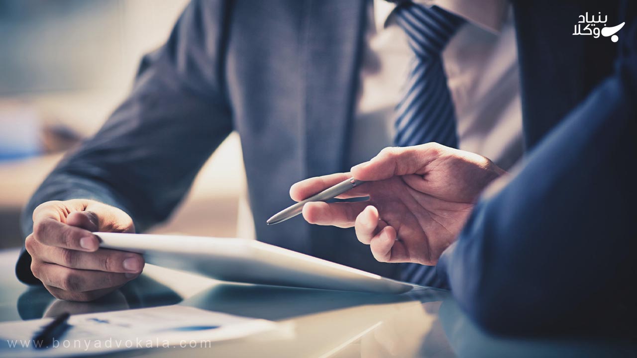 دلال و حق العمل کار در قانون تجارت 2 دلال