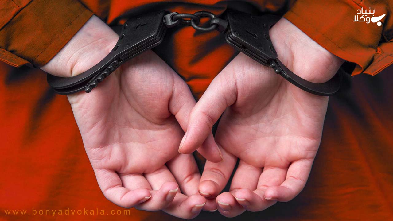 مسئولیت کیفری