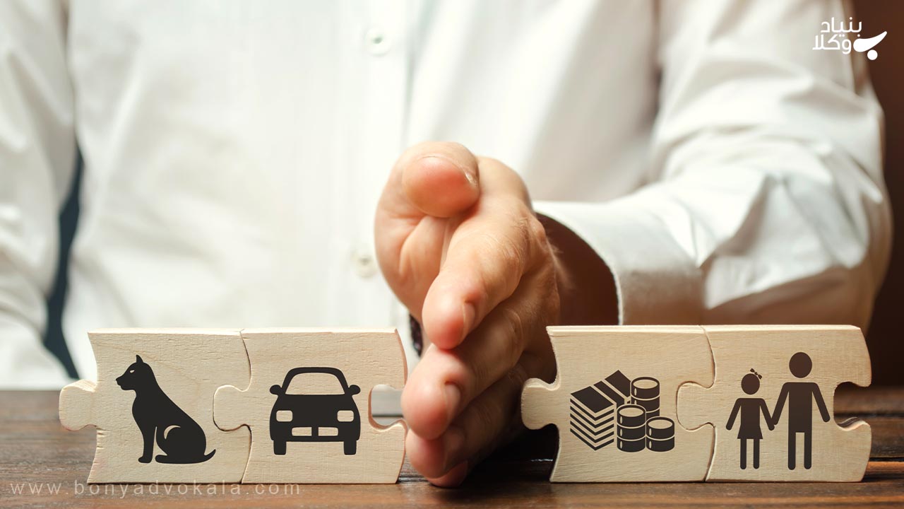 ضامن مهریه در طلاق