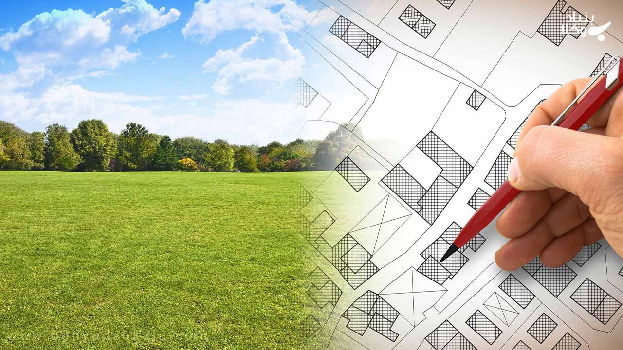 سند تفکیکی ملک