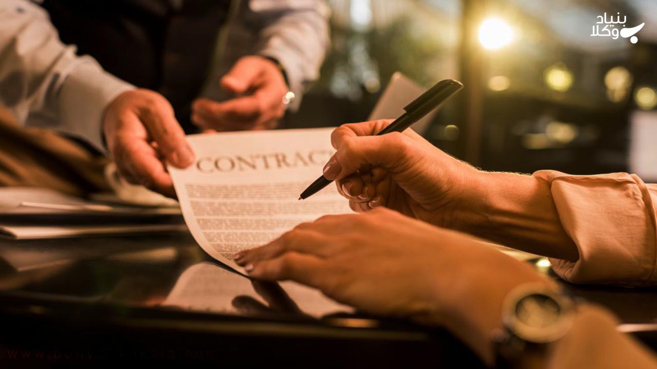قرارداد اجاره اشخاص