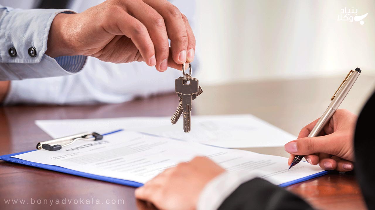 تعیین مال الاجاره در قرارداد