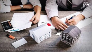 نحوه انتقال سرقفلی با صلح نامه چگونه است؟ 20 VULempPKryB6HGRE8GuoCLNHgYtLKDzBaUu2xuN6