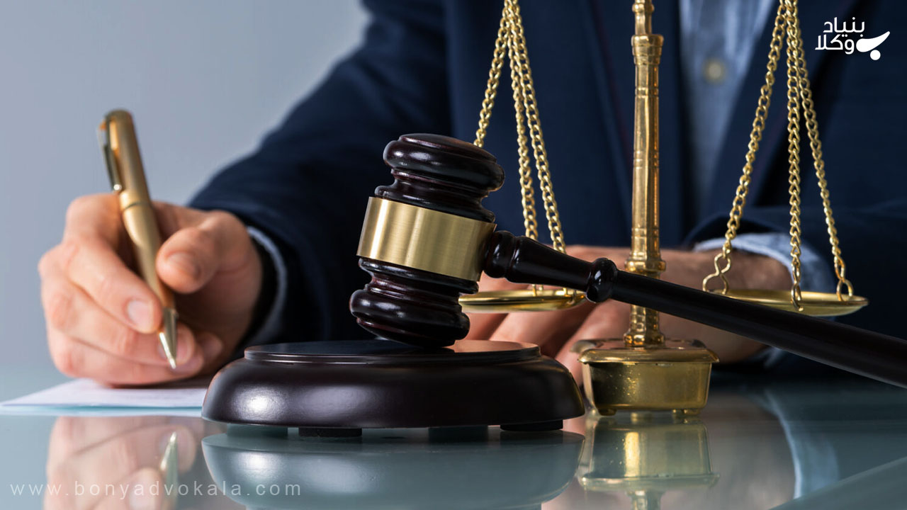 شرایط و احکام موضوع صلح