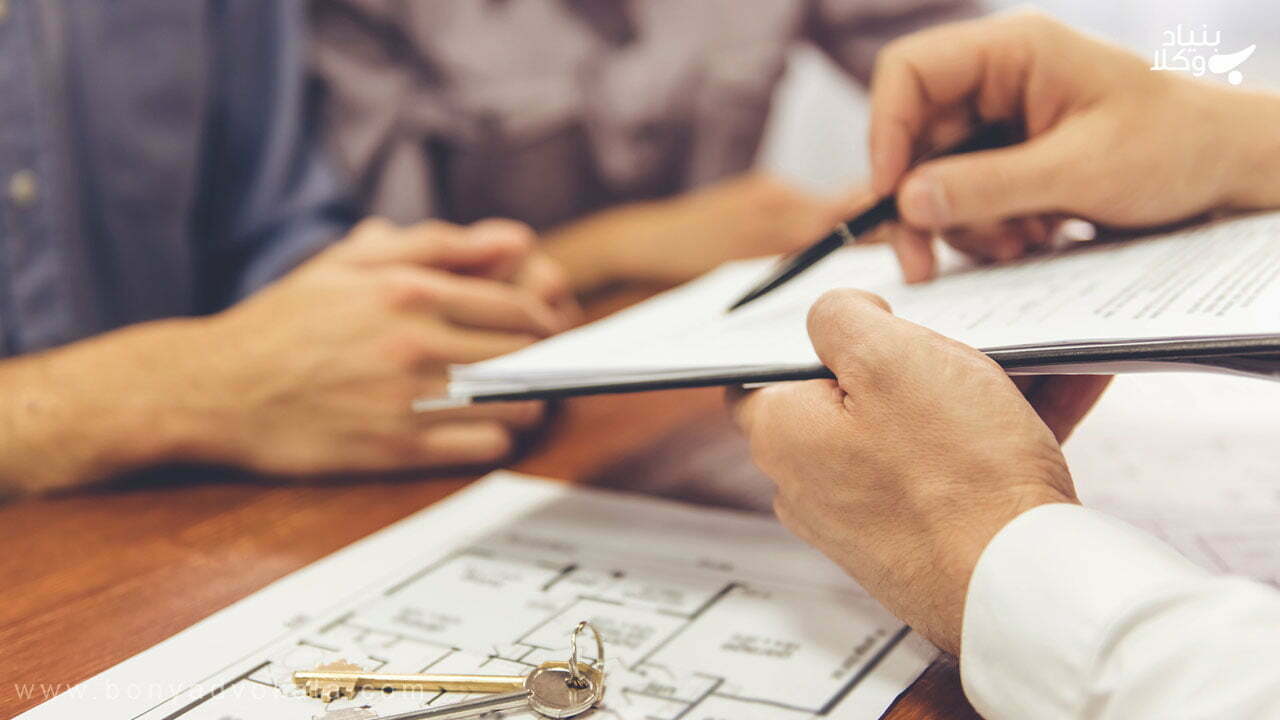 سند مالکیت المثنی