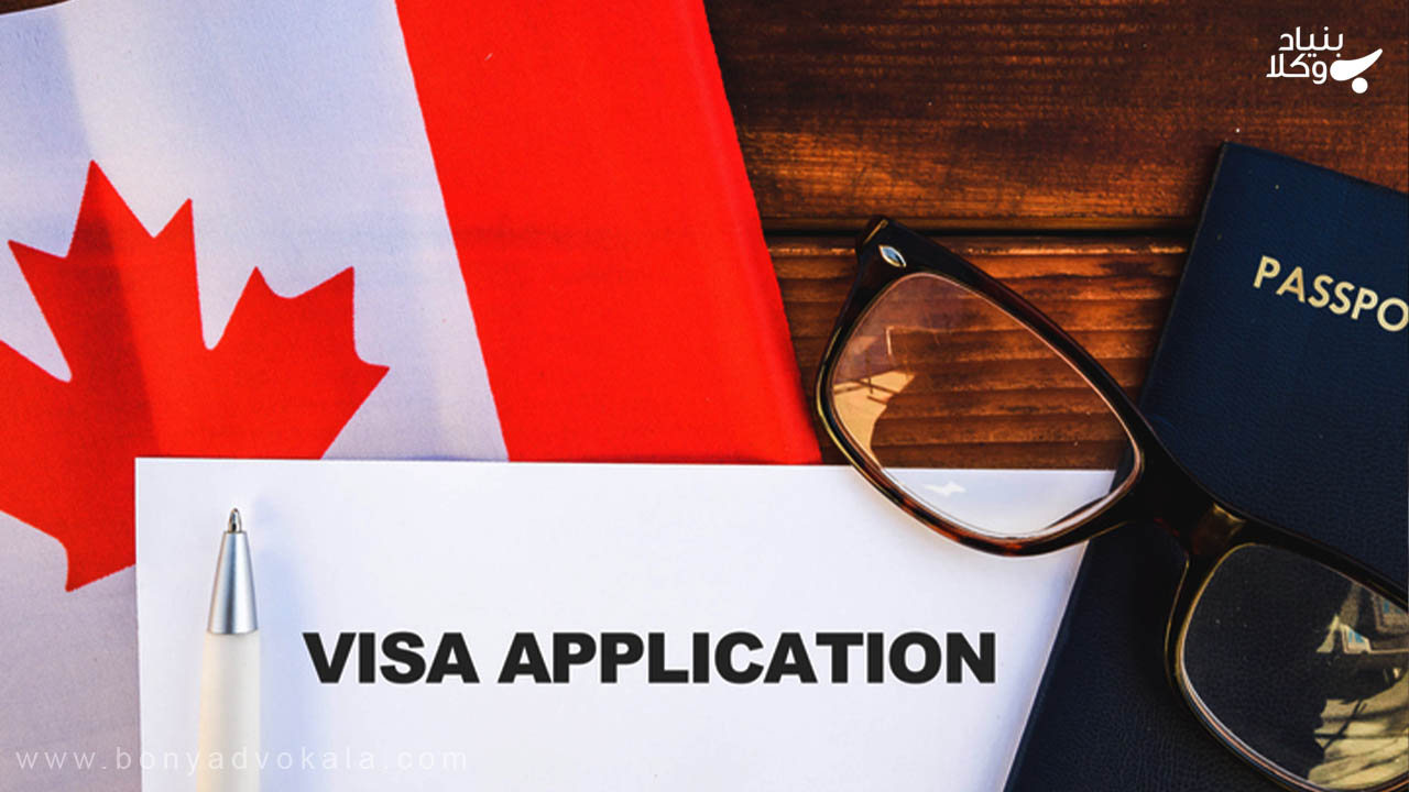 همه چیز درباره ویزای تمکن مالی کانادا
