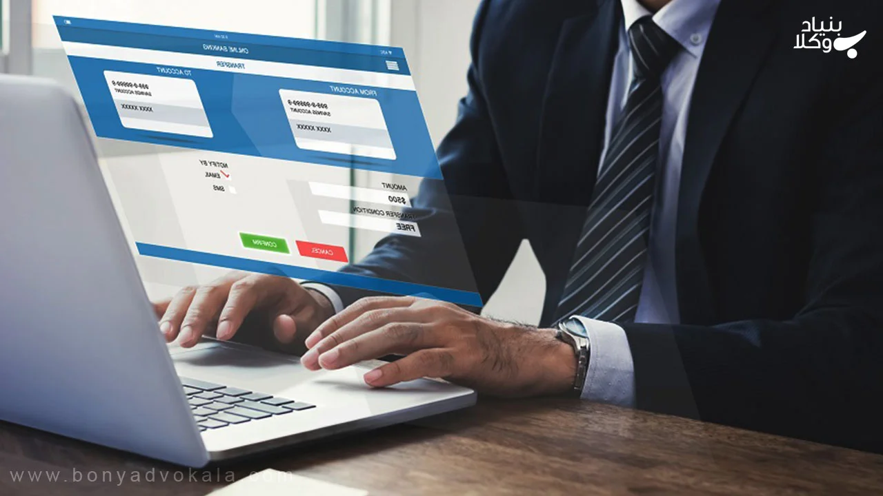 راهنمای ثبت نام در سامانه ثنا