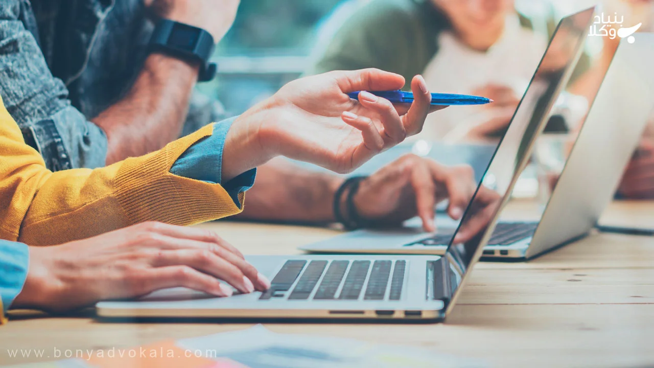 ثبت نام آنلاین