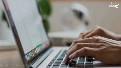 ثبت نام در سامانه ثنا