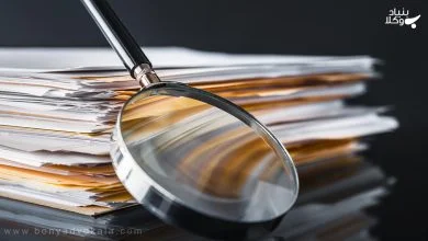 رد شکایت کیفری