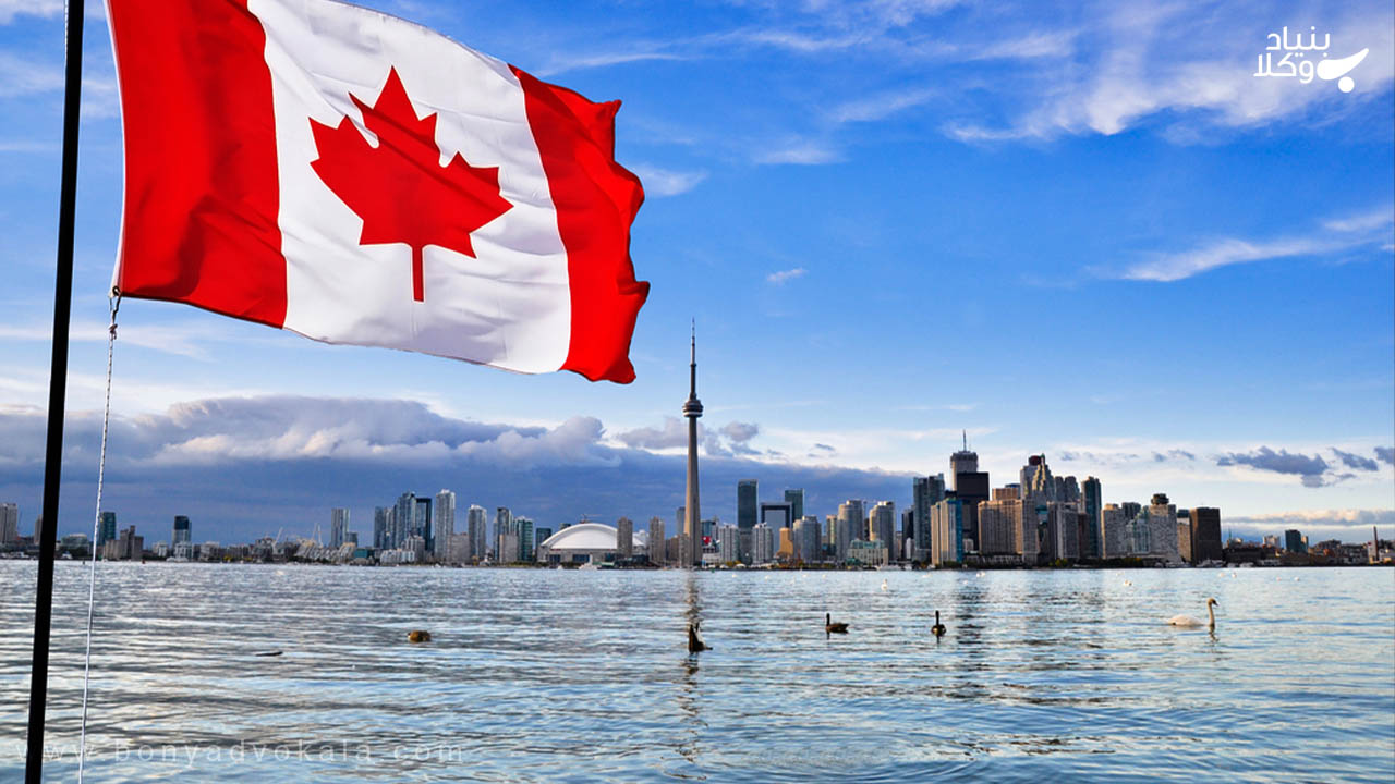 درباره بهترین راه مهاجرت به کانادا