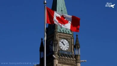 چگونه زبان انگلیسی در کانادا یاد بگیرم 22 bonyad vokala WM 1 5