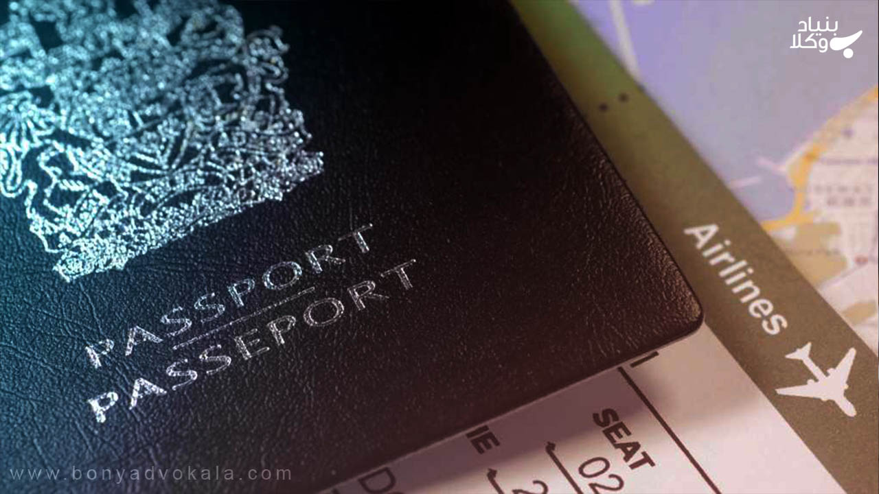 ویزای تمکن مالی کانادا