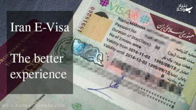 چگونه ویزای الکترونیکی بگیرم 9 ویزای الکترونیکی چیست