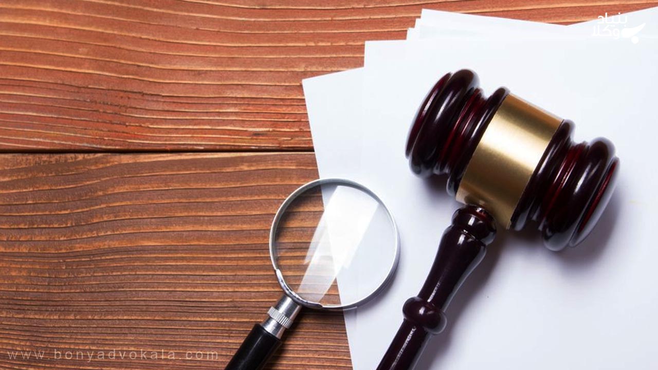 مندرجات کیفرخواست