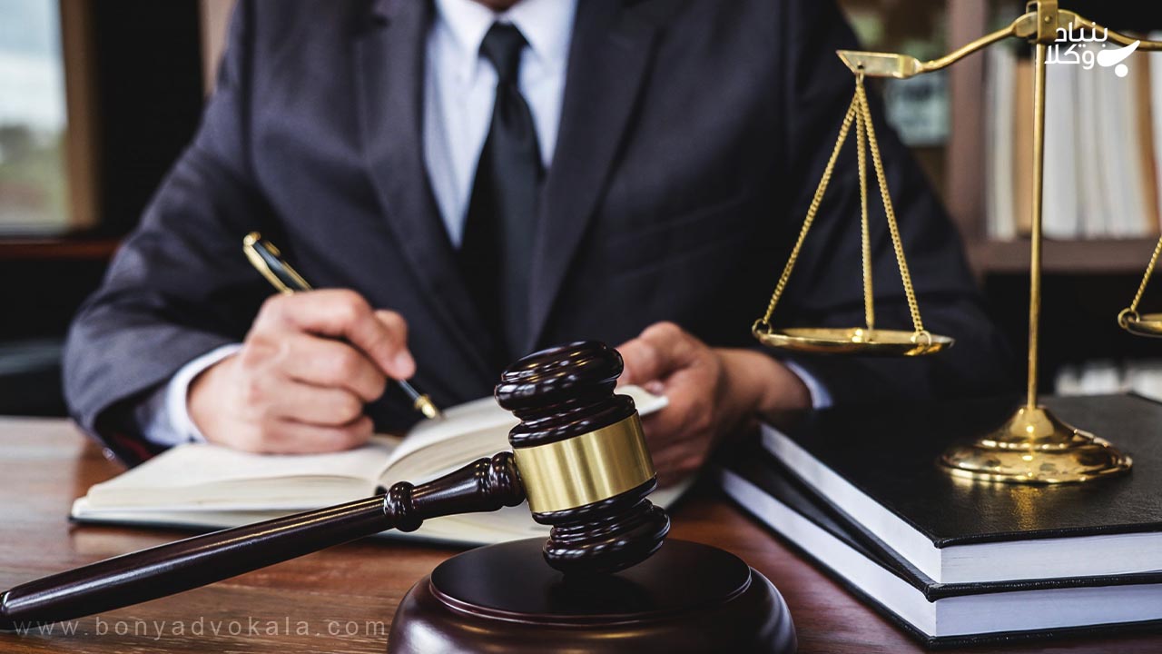 دریافت مشاوره حقوقی در خصوص کیفرخواست