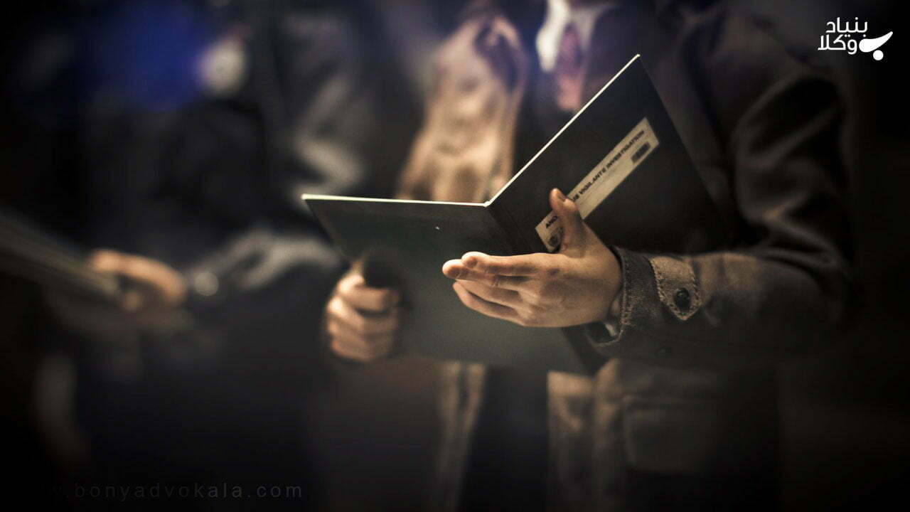 بازپرس قاضی تحقیقات