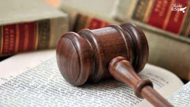 تفسیر قانون