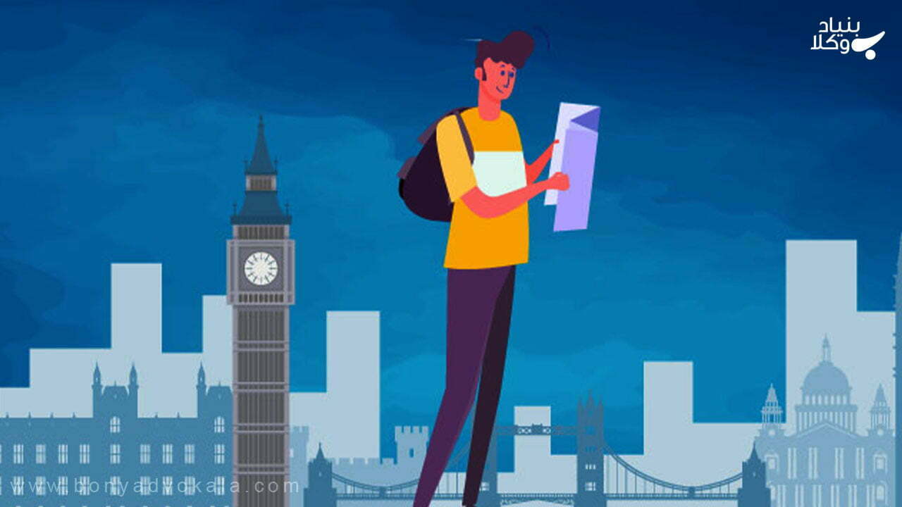 درباره ویزای کوتاه مدت یا بازدیدکننده