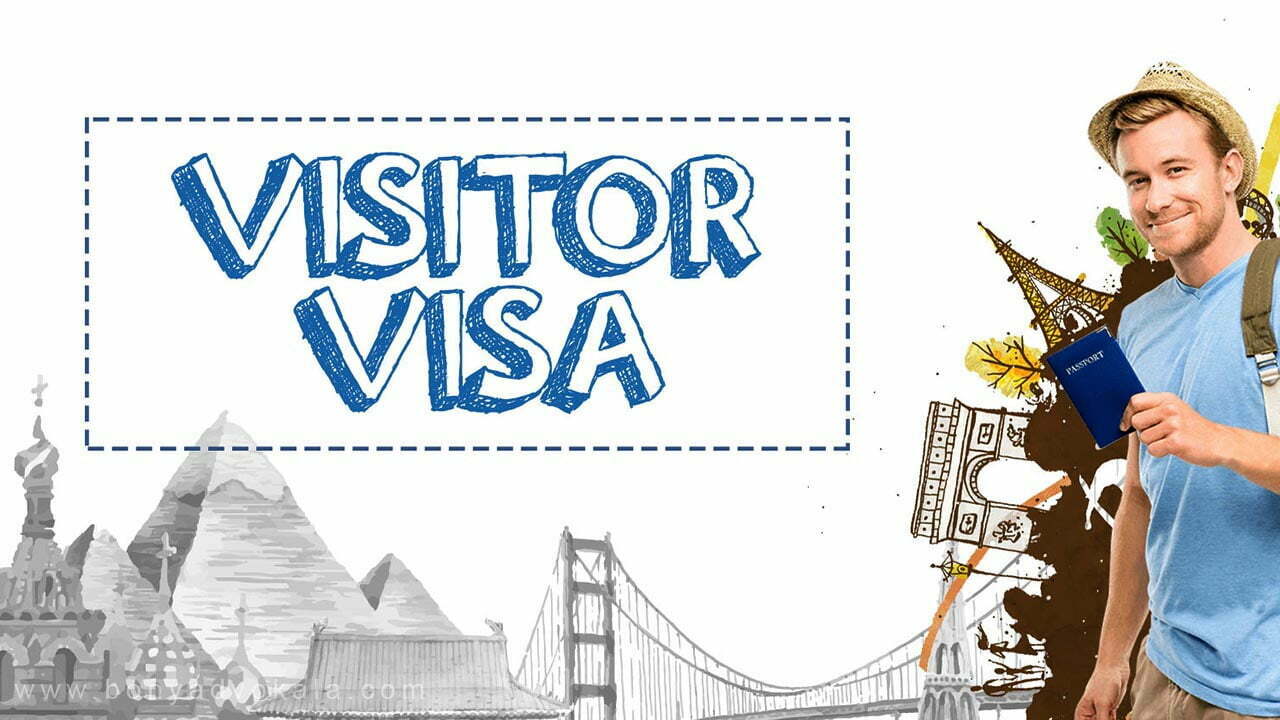ویزای کوتاه مدت یا بازدیدکننده